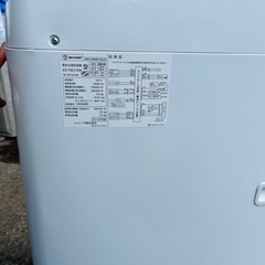 【‼️乾燥付き‼️】SHARP🌟洗濯乾燥機🌟洗濯5.5kg 乾燥3.5kg