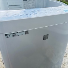 【‼️乾燥付き‼️】SHARP🌟洗濯乾燥機🌟洗濯5.5kg 乾燥3.5kg