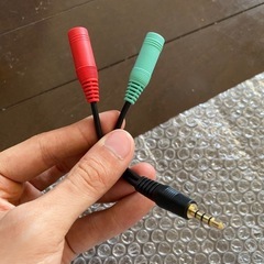 【決まりました】【中古・美品】Xbox One S 1TB All Digital Edition