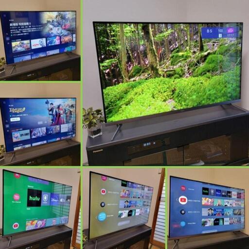 美品／Android TV／2020年製／無線LAN内蔵☆★ＴＣＬ ４３型テレビ