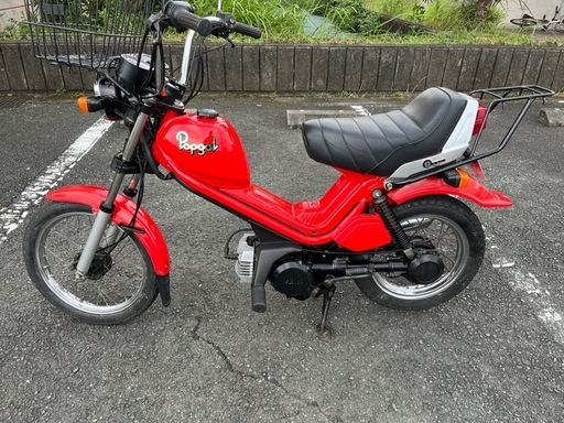 値下げ致しました　ヤマハ　ポップギャル　実働美車