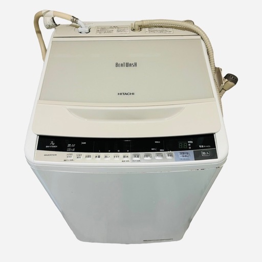 【条件あり】中古洗濯機  HITACHI ビートウォッシュ