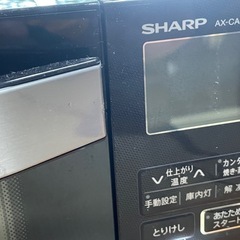 ヘルシオウォーターオーブン電子レンジ