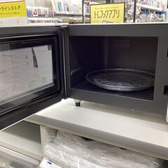 6ヶ月保証】オーブンレンジ Panasonic NE-T15A4-W 950W