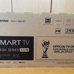 HISENSE ハイセンス 32A40H BLACK 黒 32インチ（32V型）