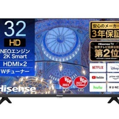 HISENSE ハイセンス 32A40H BLACK 黒 32インチ（32V型）