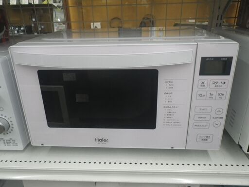 ハイアール 電子レンジ 2021年製 JM-FH18H【モノ市場東浦店】41