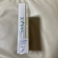 【新品】スプラウト Blu-ray BOX 豪華版〈初回限定生産・5枚組〉