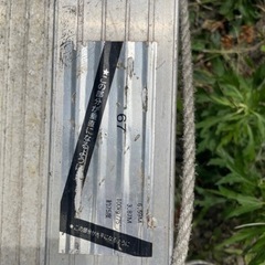 脚立スライダー即日で3500円