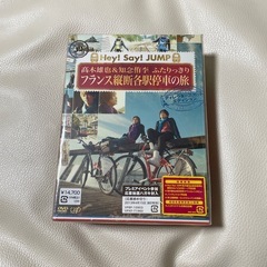髙木雄也&知念侑李/J'J Hey!Say!JUMP 髙木雄也&知念侑李 DVD Amazon.co.jp: 髙木雄也&知念侑李J'J Hey!Say!JUMP ふたりっきり