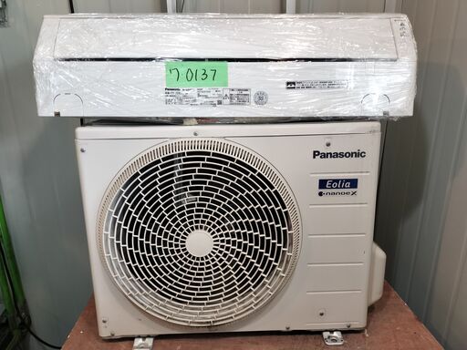 決定済ワ0137 Panasonic2019年式2.8kw10畳適用58000円標準工事込み＠大阪市内・岩出市内価格