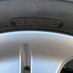 アルミホイール付きスタッドレス❗️205/65R15 バリ山❗️4本セット✨