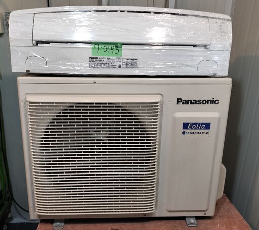 ワ0143 Panasonic2020年式6.3kw20畳適用12万円標準工事込み＠大阪市内・岩出市内価格