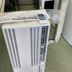 【お取引中】2020年製 コロナ CORONA 冷房専用 ノンドレン 窓用エアコン CW-F1620★2164★