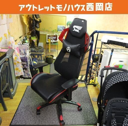 ①ゲ―ミングチェア 昇降式 SeAGA セアガ レッド×ブラック ワークチェア オフィスチェア 西岡店