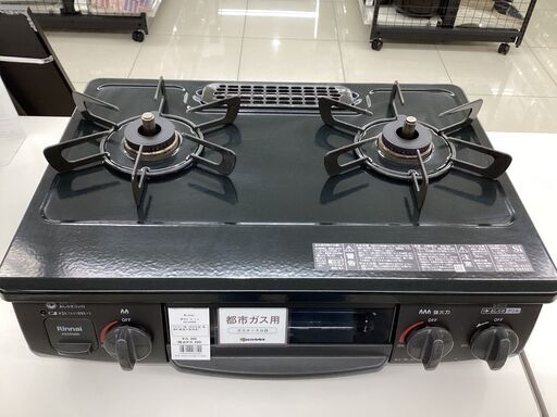 【6ヶ月保証】 都市ガステーブル　Rinnnai　KG35NBKR