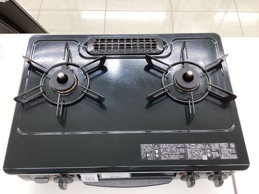 KG35NBKR/LP コンパクトガステーブル 1個 リンナイ 【通販モノタロウ 