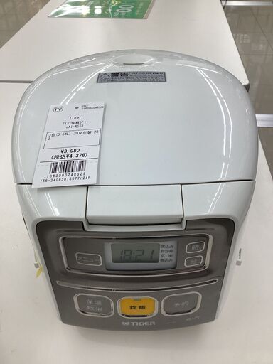 【6ヵ月保証】炊飯器　TIGER　JAI-R551　3合