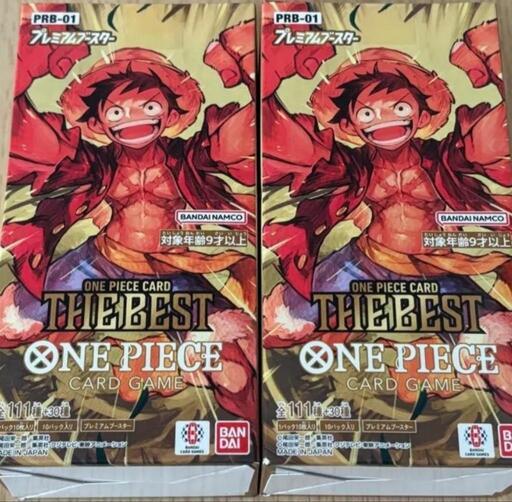 ワンピースカード プレミアムブースター　ザベスト　THE BEST
