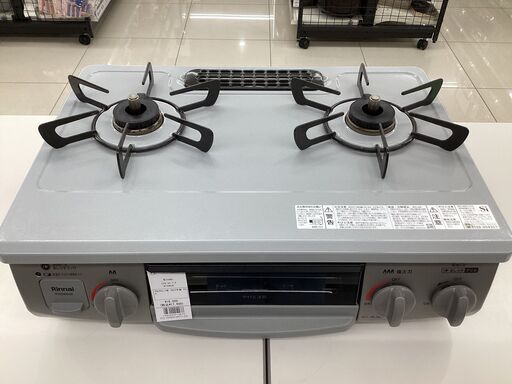 【6ヶ月保証】 LPガステーブル　Rinnnai　RT35NJH
