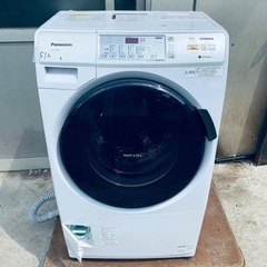 Panasonicドラム式洗濯乾燥機2015年製