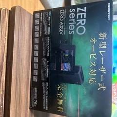 レーダー探知機
