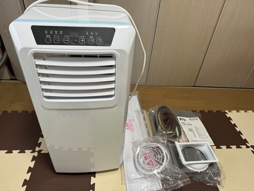 移動式クーラー