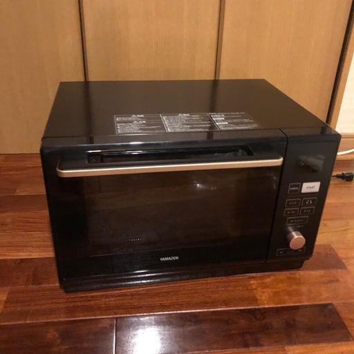 山善　スチームオーブンレンジ　25L