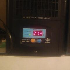 水槽用クーラー　中古　冷水　その2