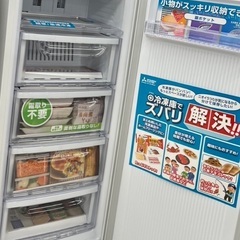 ★取引中★MITSUBISHI 冷凍庫(8/5まで交渉可能)