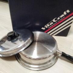 キッチン用品(鍋)