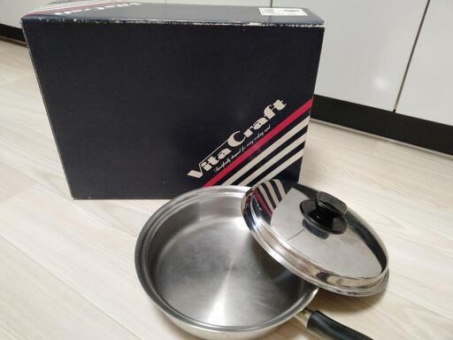 キッチン用品(鍋)