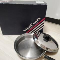 キッチン用品(鍋)