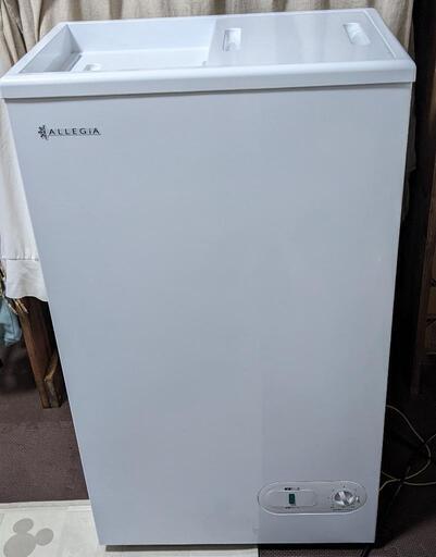 アレジア 冷凍庫 小型 上開き 41L スリム コンパクト AR-BD43-SWS
