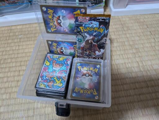 【最終値下げ！】ポケモンカード引退品