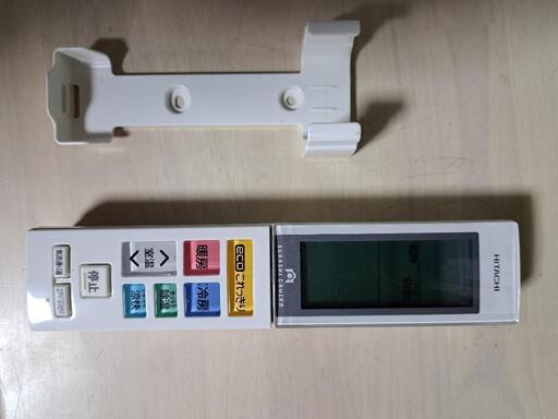 HITACHI　白くまくん　リモコン　RAR-7E1