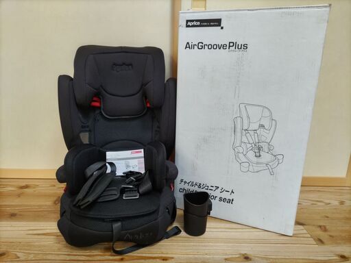 Aprica AirGroove Plus (アップリカ エアグルーヴ プラス) チャイルド