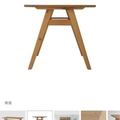 Unico ウニコ　Addy ダイニングテーブル　ダイニングチェア