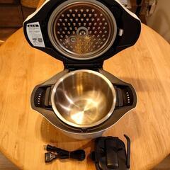 【値下げ】ヘルシオ ホットクック KN-HW24E-W