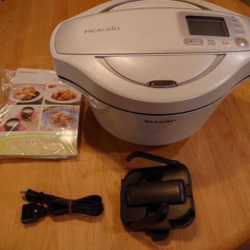 【良品】ヘルシオ ホットクック KN-HW24E-W