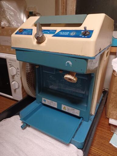 ◆値下げしました◆かき氷機　ホシザキ　業務用　アイススライサークラッシャー