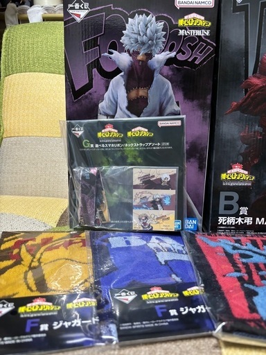 値段変更!!ヒロアカ一番くじ ヴィランほぼコンプセット!!! 値段変更!!ヒロアカ一番くじ ヴィランほぼコンプセット!!!