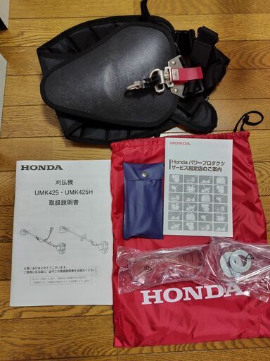 お話し中です　ホンダ4サイクル草刈り機　使用期間少なく美品です お話し中です ホンダ4サイクル草刈り機 使用期間少なく美品です