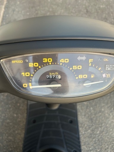 HONDA スーパーディオ 原付 2スト dio DIO ZX ZR ZZ Z4 管理番号①①