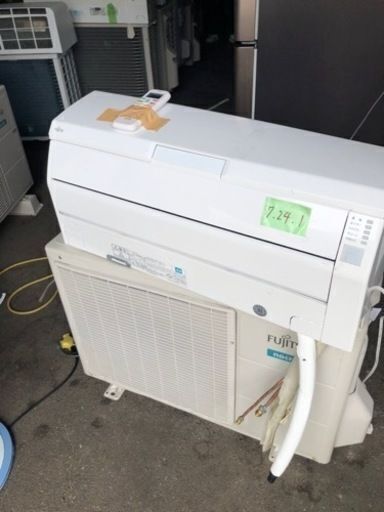 配送標準取付工事込み 富士通ゼネラル　AS-R40H-W　エアコン　ヤマダ電機オリジナルモデル　「nocria（ノクリア）Rシリーズ」　(14畳用)