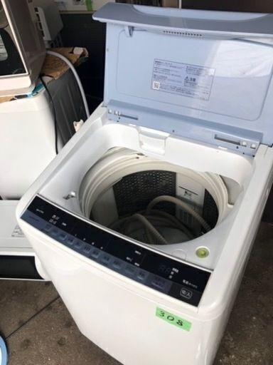 NO 308 福岡市内配送設置無料✨　日立 HITACHI ビートウォッシュ 全自動洗濯機 （7kg） ブルー BW-V70A A