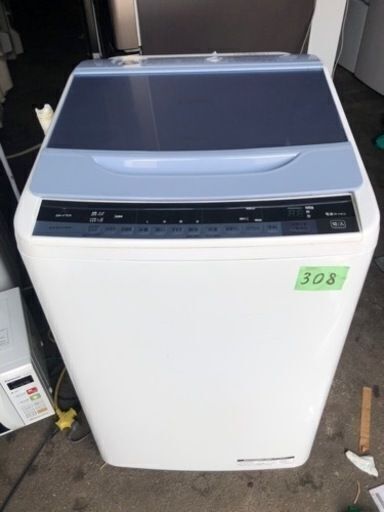 NO 308 福岡市内配送設置無料✨　日立 HITACHI ビートウォッシュ 全自動洗濯機 （7kg） ブルー BW-V70A A