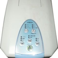 ■冷風・除湿・衣類乾燥機 ★未使用品 ★どこでもスポット エアコン ■東京一部・埼玉一部・配送無料 ★即取引可能