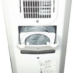 ■冷風・除湿・衣類乾燥機 ★未使用品 ★どこでもスポット エアコン ■東京一部・埼玉一部・配送無料 ★即取引可能