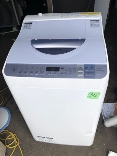 NO 312 福岡市内配送設置無料✨　シャープ SHARP たて型洗濯乾燥機(5.5kg) ブルー系 ES-TX550-A